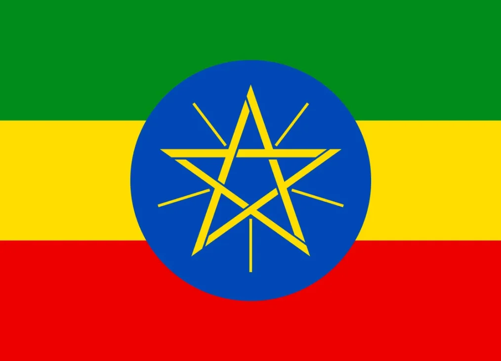 Ethiopia E Visa